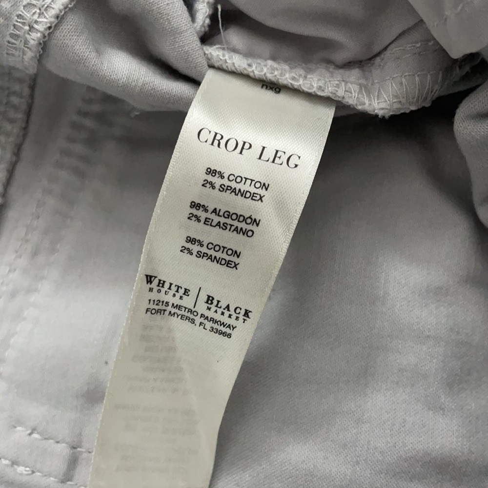 WHBM Crop Leg Light Gray Pant - Picture 7 of 7